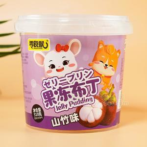 零食猴山竹味果凍布丁休閑食品510g