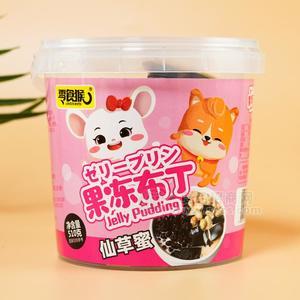 零食猴仙草蜜果凍布丁休閑食品510g