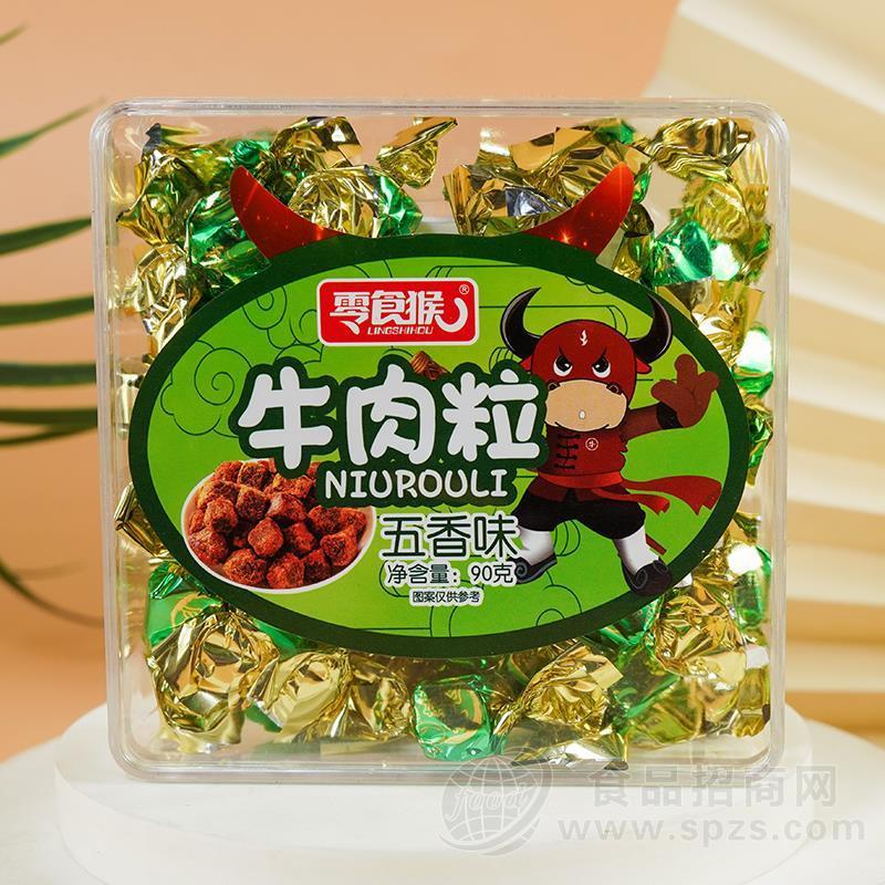 零食猴五香味牛肉粒休闲食品小零食90g