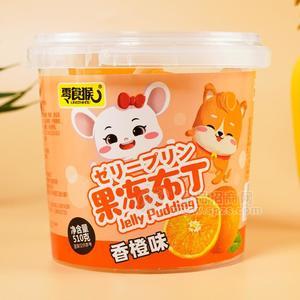 零食猴香橙味果凍布丁休閑食品510g