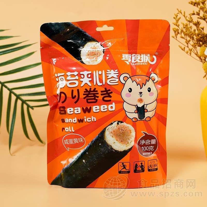 零食猴咸蛋黄味海苔夹心卷休闲食品100g
