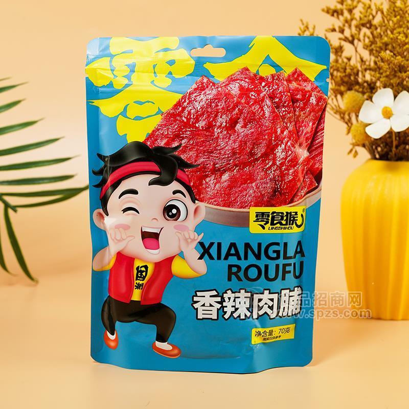 零食猴香辣肉脯休閑食品70g