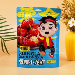 零食猴香辣小龍蝦休閑食品60g