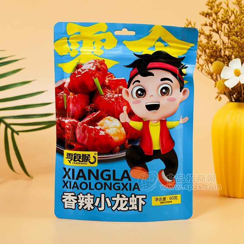 零食猴香辣小龍蝦休閑食品60g