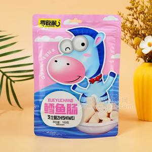 零食猴芝士味鳕鱼肠休闲食品100g