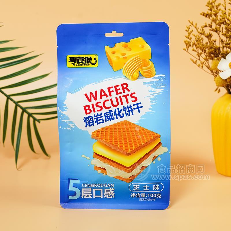 ·零食猴芝士味熔岩威化饼干烘焙食品100g 