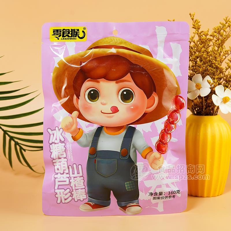 ·零食猴冰糖葫芦形山楂棒休闲食品160g 
