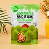 广东零食猴食品有限公司