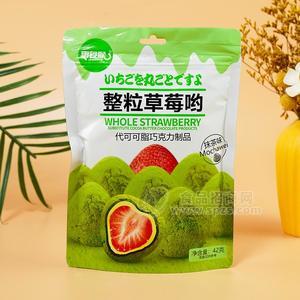 零食猴抹茶味整粒草莓呦代可可脂巧克力制品休閑食品42g