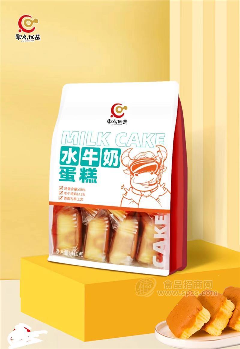 零点优选水牛奶蛋糕烘焙糕点
