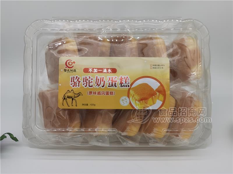 零点优选不加水蛋糕骆驼奶蛋糕盒装