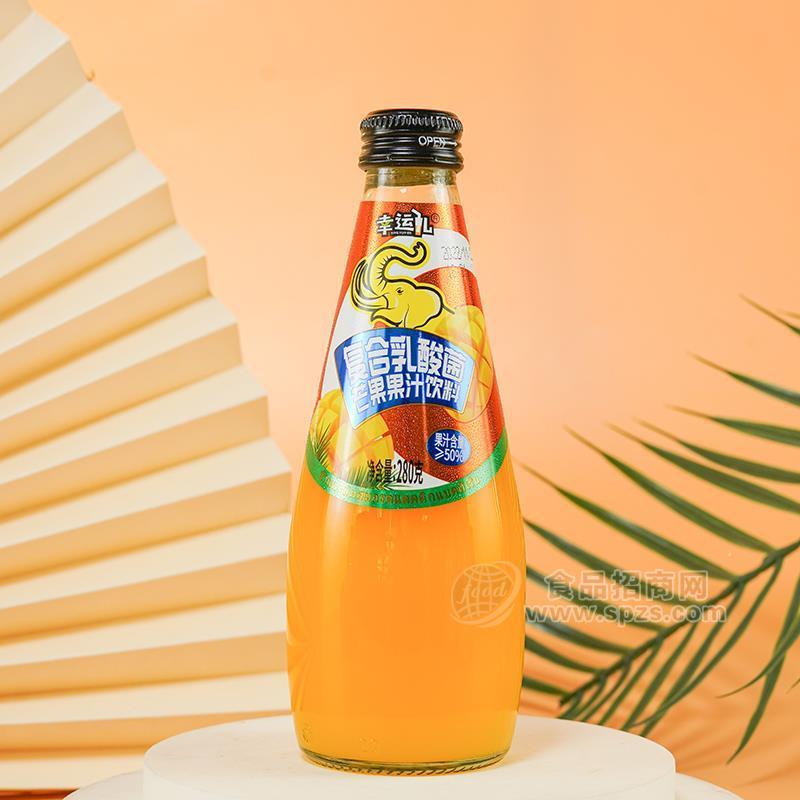幸运儿玻璃瓶装芒果果汁饮料复合乳酸菌280克