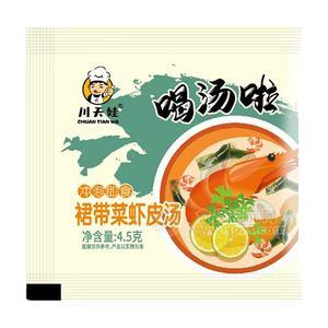 川天娃裙帶菜蝦皮湯沖調(diào)食品4.5g