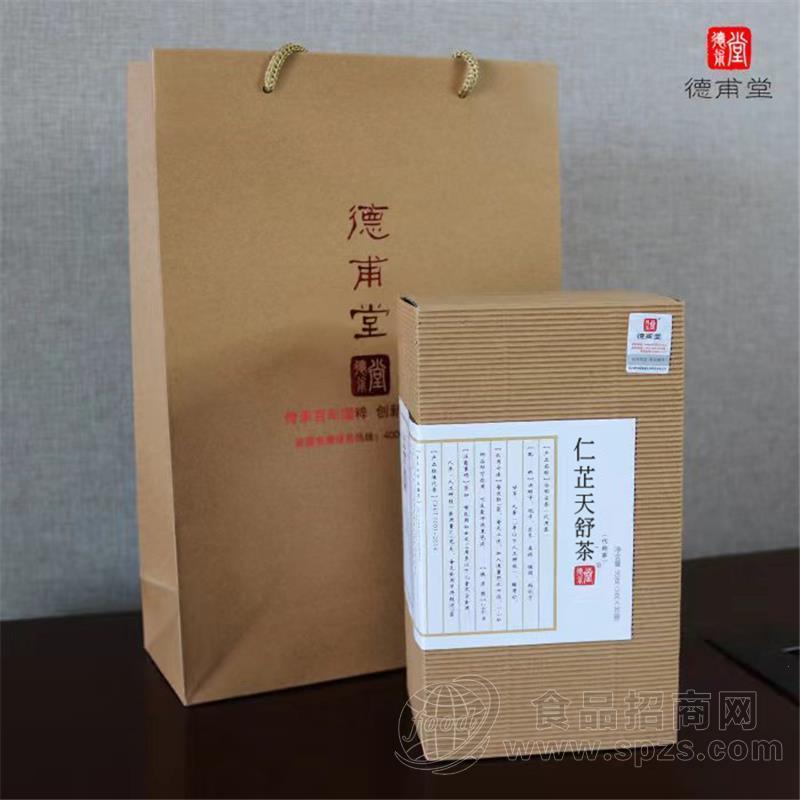 仁芷天舒茶