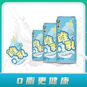 旺旺唯乳果奶味饮料乳饮料240ml