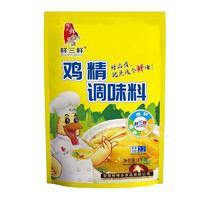 鲜三鲜鸡精调味料袋装调味品招商1kg