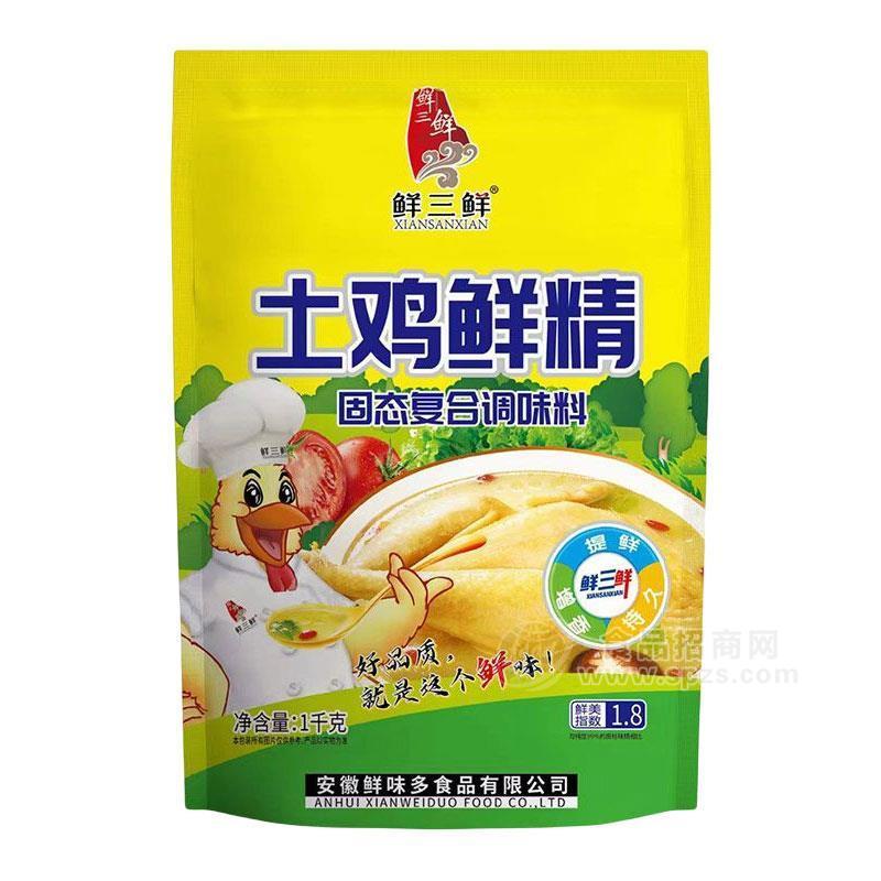 鮮三鮮土雞鮮精復合調(diào)味料雞精1000g