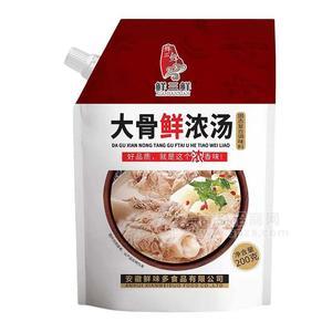 鮮三鮮大骨鮮濃湯固態(tài)復合調料調味品200g