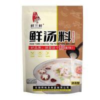 鮮三鮮鮮湯料濃湯型固態(tài)復(fù)合調(diào)味料454g