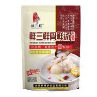 鮮三鮮骨鮮湯濃縮粉固態(tài)復合調味料454g