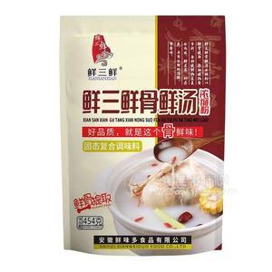 鮮三鮮骨鮮湯濃縮粉固態(tài)復(fù)合調(diào)味料454g