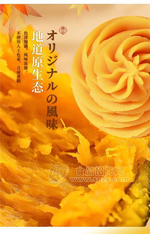 力创华成—专业提供豆馅糖纳豆豆馅生产销售