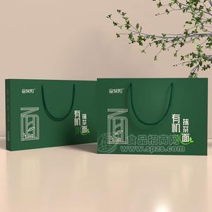 金紫陽有機(jī)抹茶面禮盒裝掛面