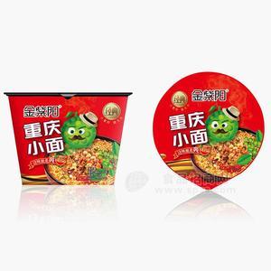 金紫阳桶装方便面重庆小面116克