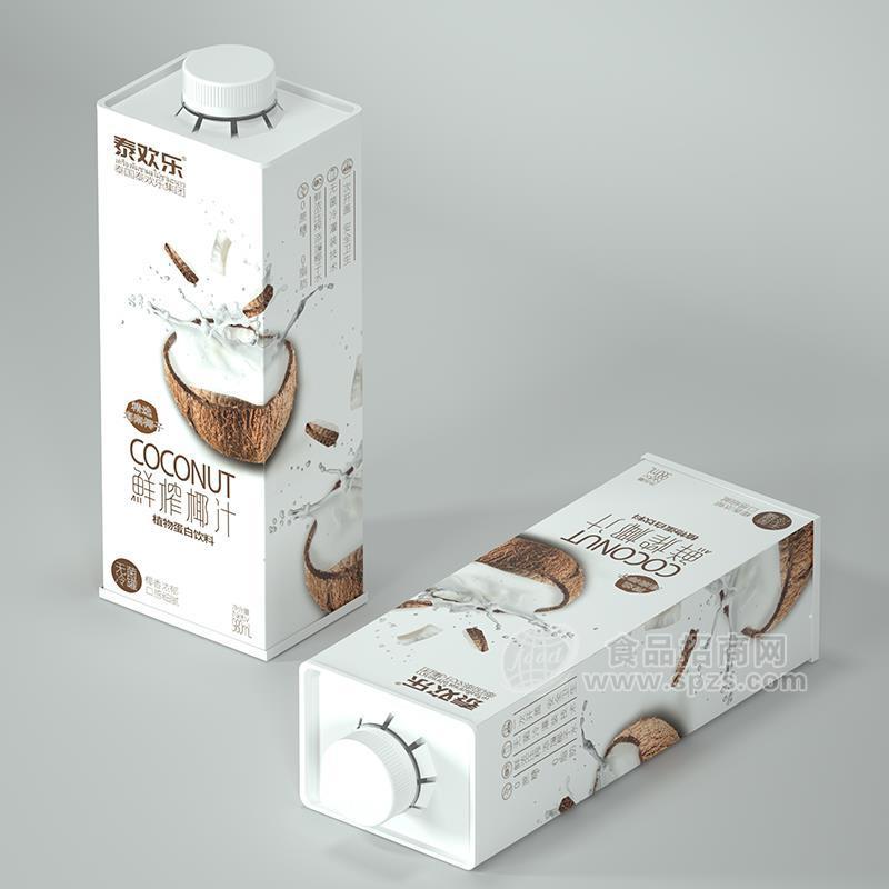 泰欢乐鲜榨椰汁植物蛋白饮料招商980ml