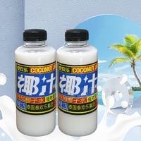 泰歡樂椰汁植物蛋白飲料瓶裝招商1.25L