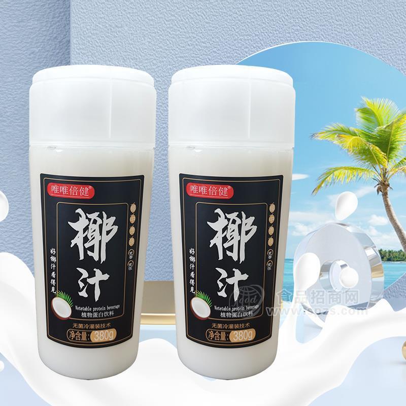 唯唯倍健椰汁植物蛋白饮料瓶装招商380g