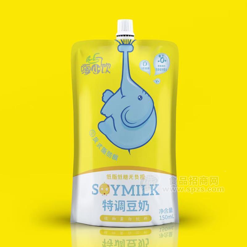 ·嗨小饮低脂低糖特调豆奶植物蛋白饮料袋装招商150ml 