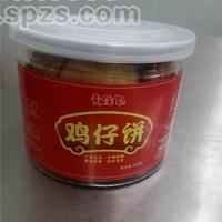 麦佳思鸡仔饼饼干烘焙食品200克