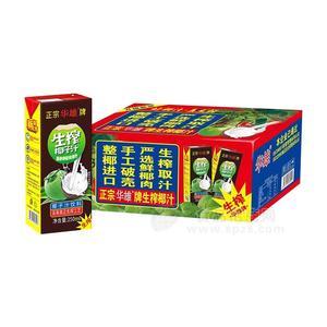 华雄生榨椰子汁饮料招商纸盒装椰汁宴席饮料