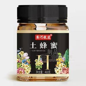 黃河故道土蜂蜜沖調(diào)食品460g