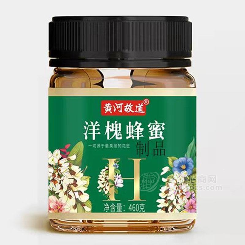 黃河故道洋槐蜂蜜制品460g