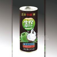 華雄牌生榨椰子汁飲料245ml