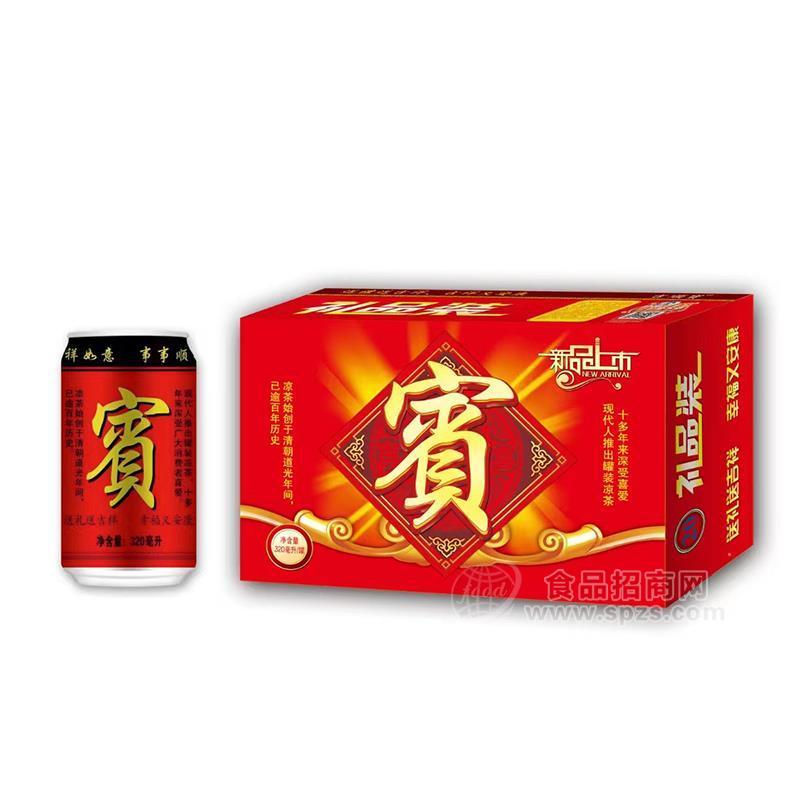 涼茶禮盒裝招商320ml×16罐