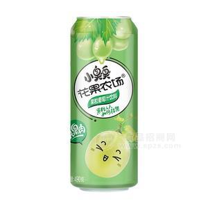 小臭臭花果農(nóng)場(chǎng)果粒葡萄汁飲料易拉罐裝招商490g