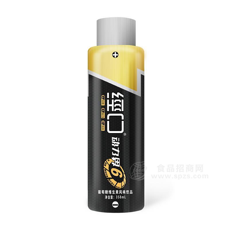 經(jīng)口動(dòng)力界葡萄糖維生素風(fēng)味飲品瓶裝招商358ml