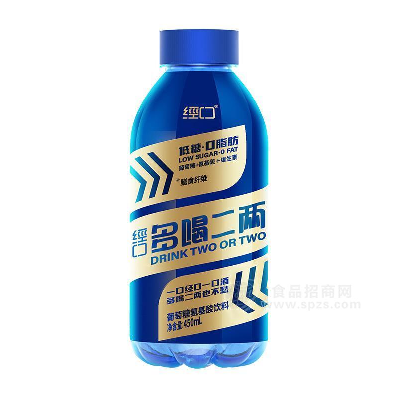 ·经口葡萄糖氨基酸饮料瓶装招商450ml 