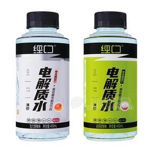 经口电解质水葡萄糖电解质饮料瓶装招商450ml
