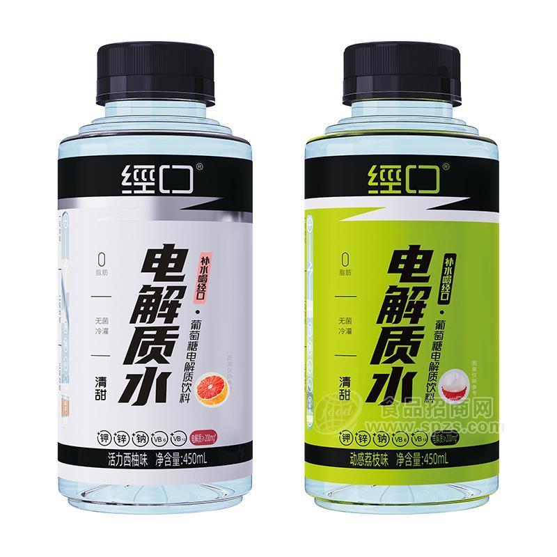 ·经口电解质水葡萄糖电解质饮料瓶装招商450ml 