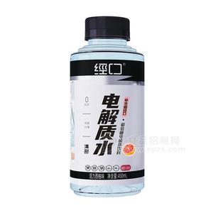 經(jīng)口電解質水活力西柚味葡萄糖電解質飲料瓶裝招商450ml