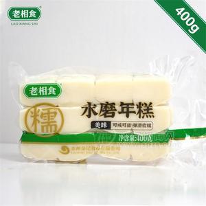 金记食品（老相食）软糯年糕批发零售