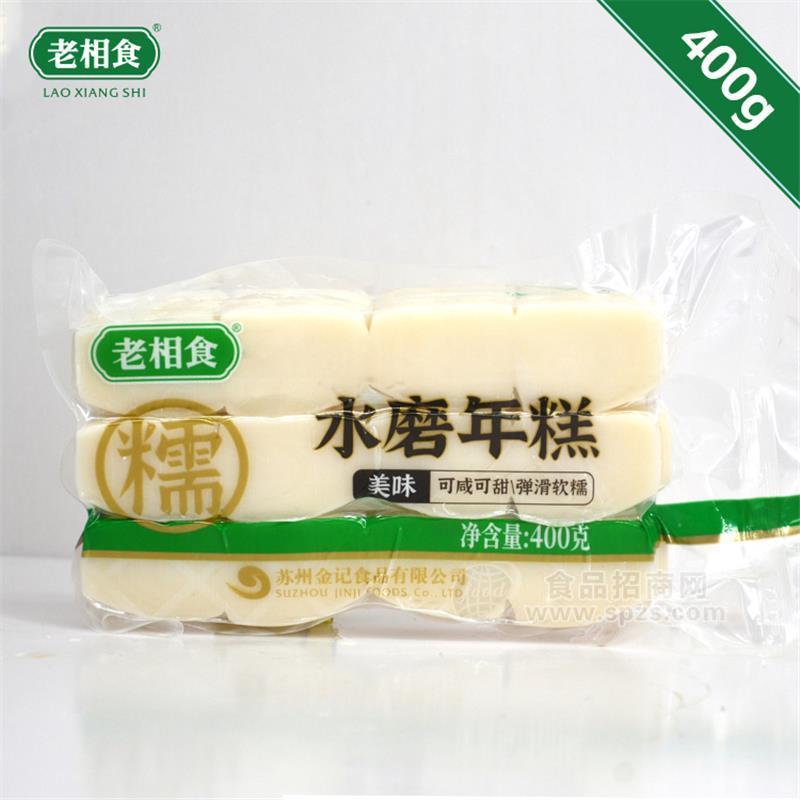 金記食品（老相食）軟糯年糕批發(fā)零售