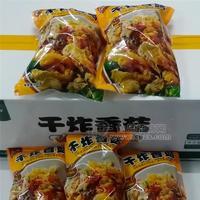 河北邯鄲冷凍半成品預(yù)制菜【干炸香菇】350g