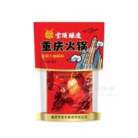 圣寿重庆火锅浓香牛油火锅底料400克