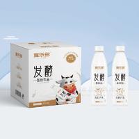 宜乐多发酵酸奶饮品乳饮料1kgx6瓶