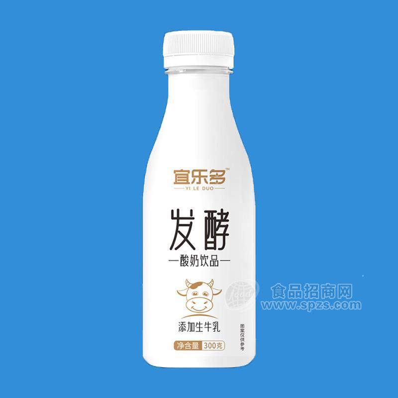 宜乐多发酵酸奶饮品300g
